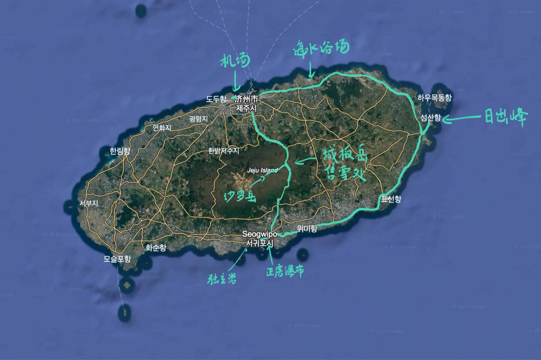 画一个济州岛行程地图